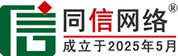 上杭道路救援补胎