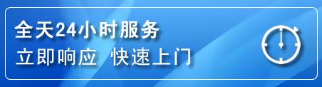 上杭上门补胎电话